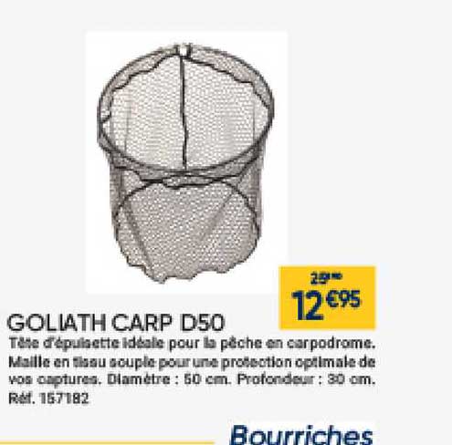 goliath carp d50