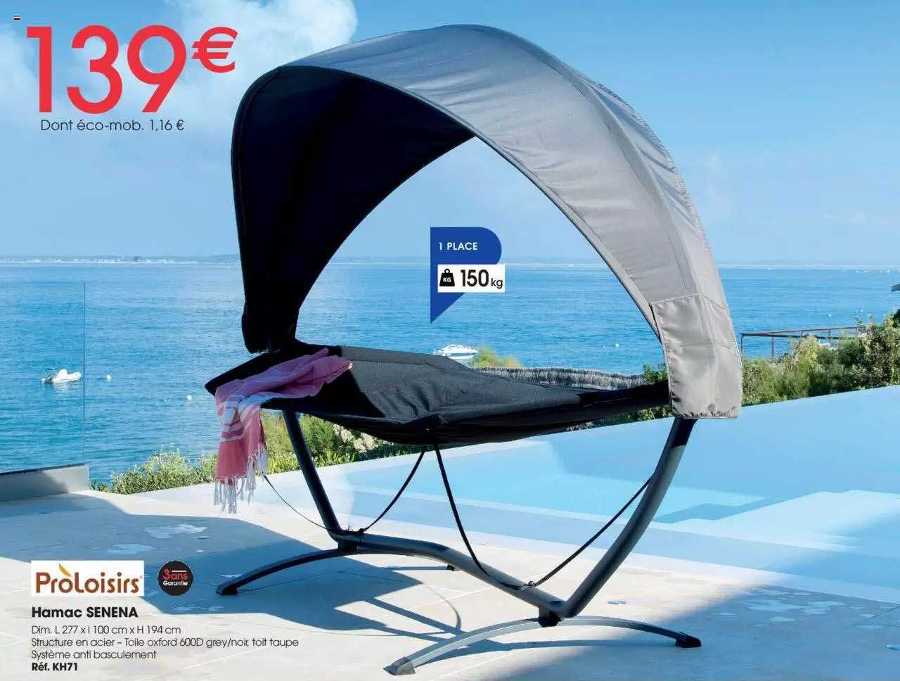 hamac senena proloisirs