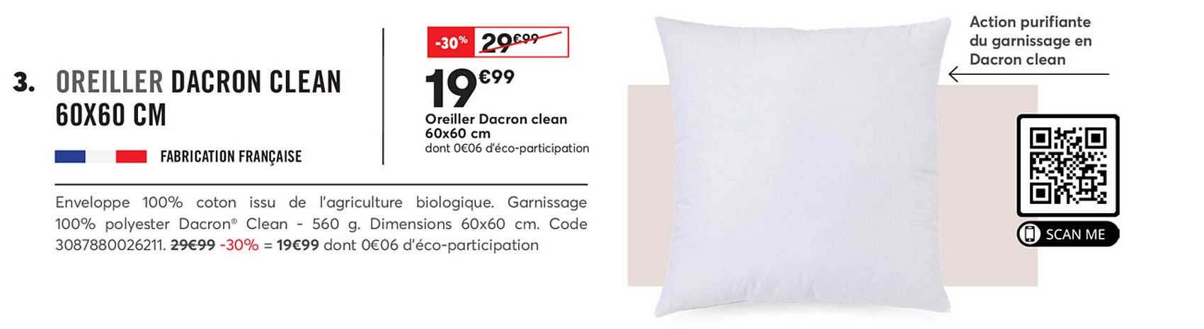 oreiller dacron clean 60x60 cm