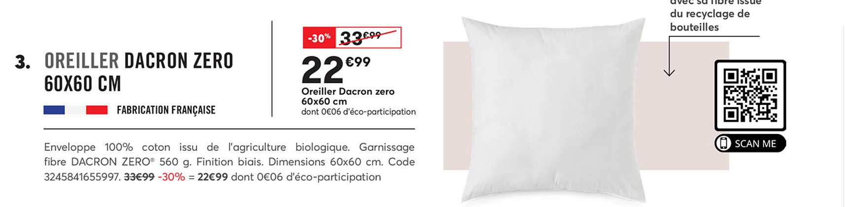 oreiller dacron zero 60x60 cm