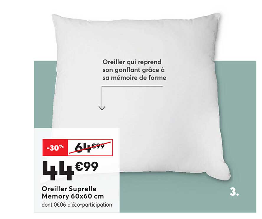 oreiller suprelle memory 60x60 cm