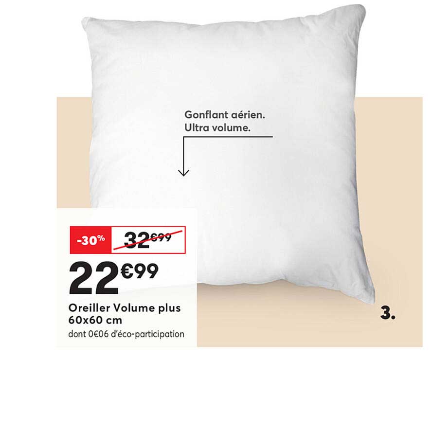 oreiller volume plus 60x60 cm