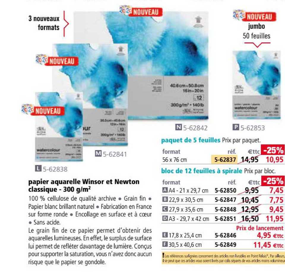 papier aquarelle winsor et newton classique 300 g-m2