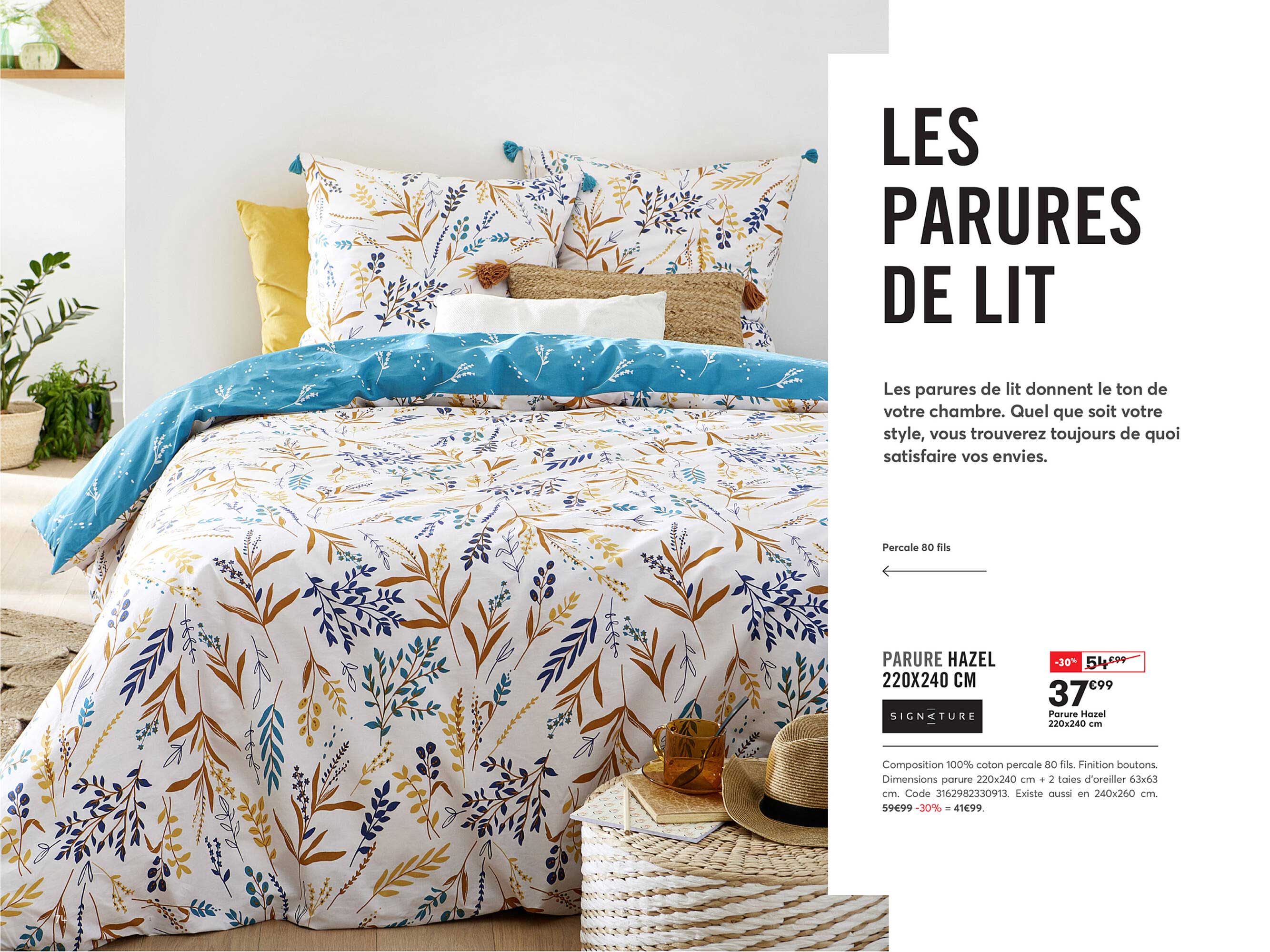 parure hazel 220x240 cm