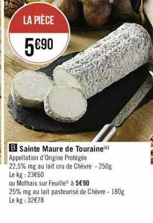 sainte maure de touraine