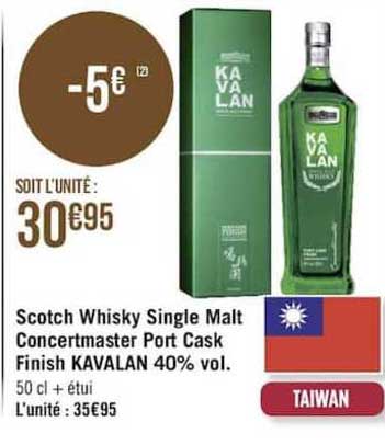scotch whisky single malt concertmaster port cask finish kavalan 40% vol.