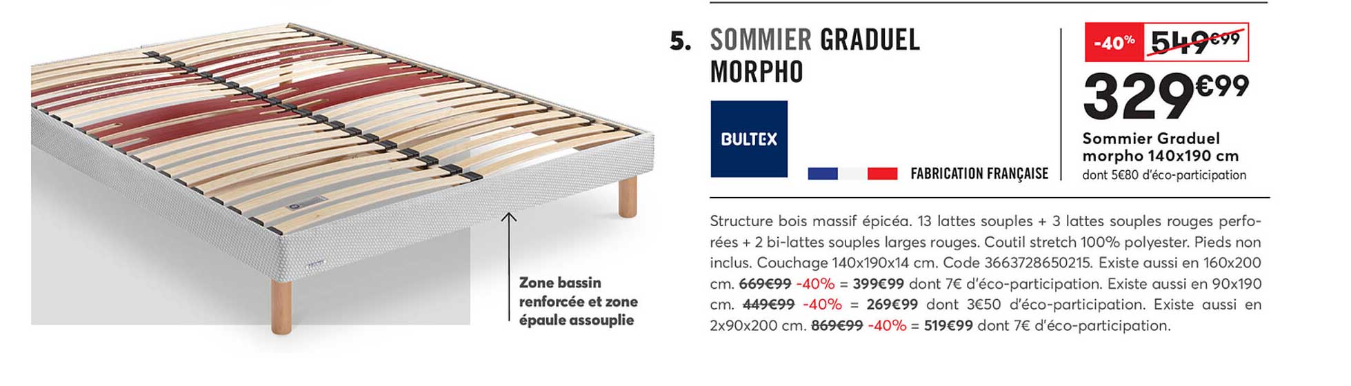 sommier graduel morpho 140x190 cm