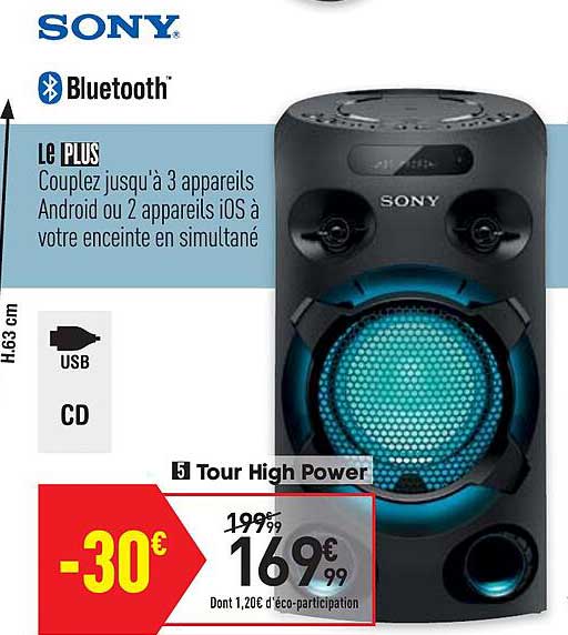tour high power sony