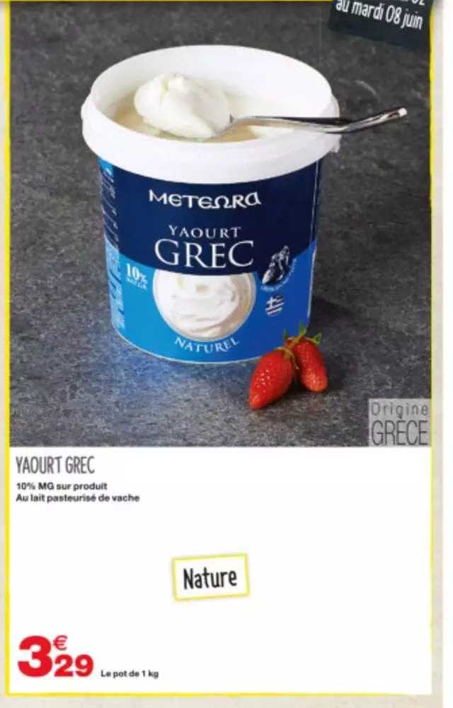 yaourt grec