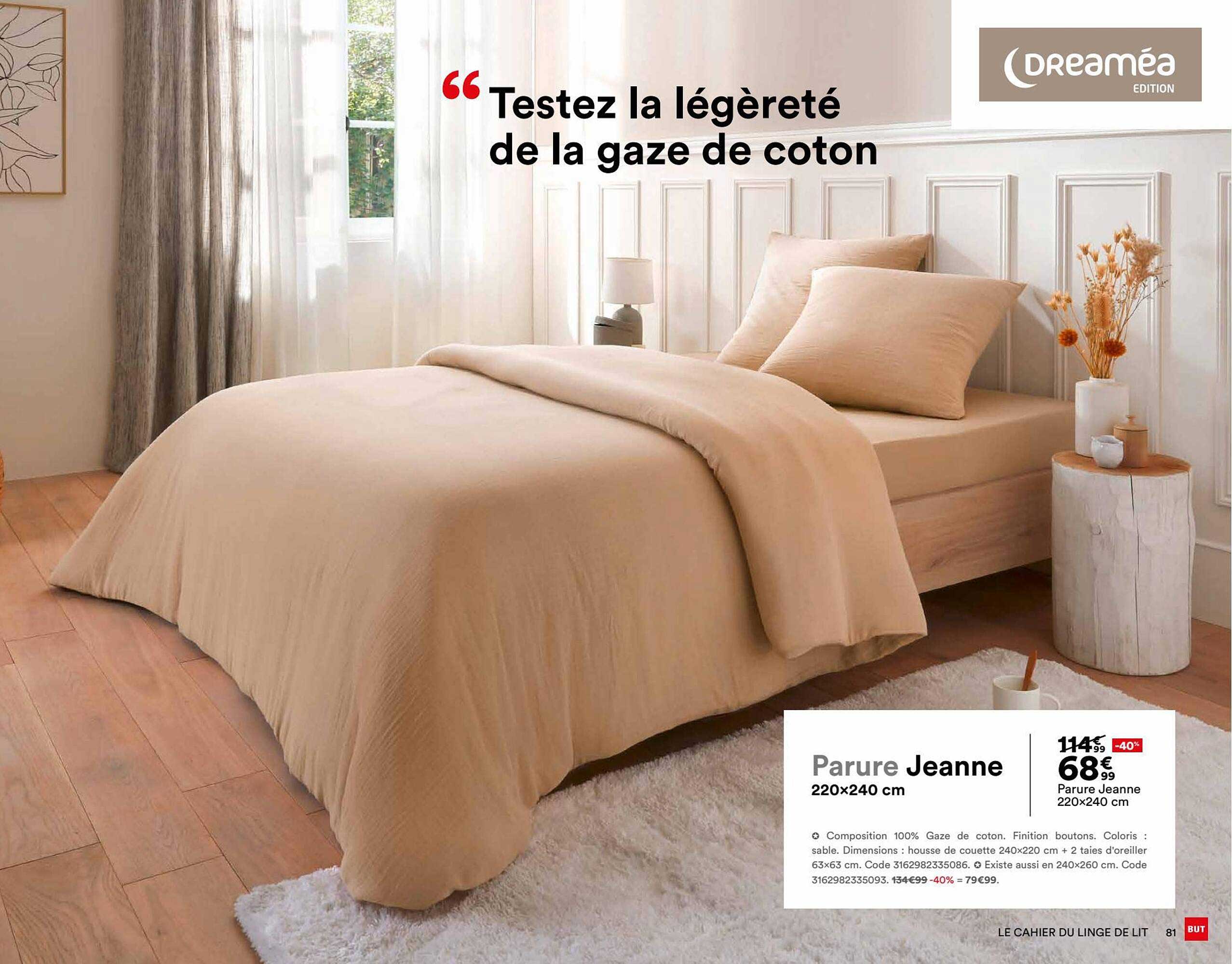 parure jeanne  220 x 240 cm dreaméa