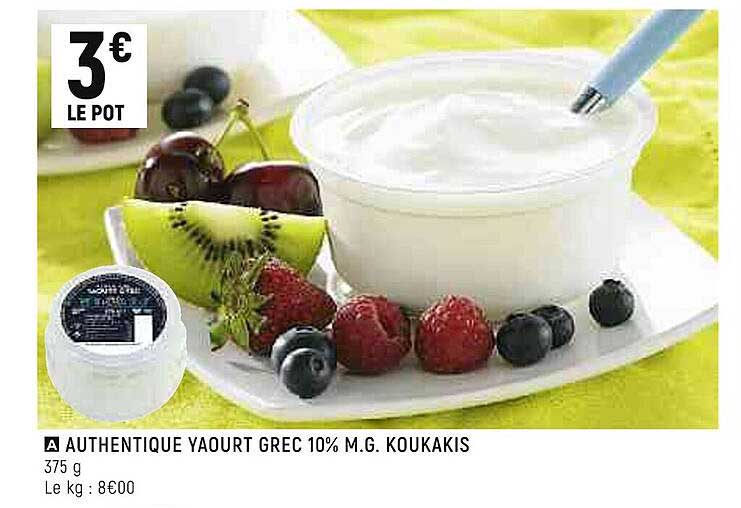 authentique yaourt grec 10% m.g. koukakis