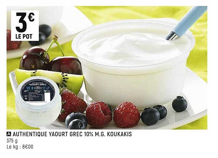 authentique yaourt grec 10% m.g. koukakis