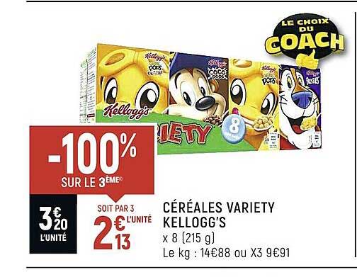 Céréales Variety Kellogg's