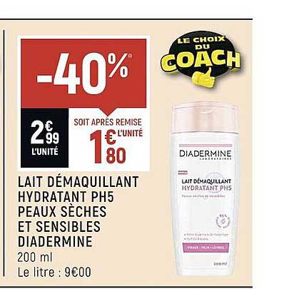 lait démaquillant hydratant ph5 peaux sèches et sensibles diadermine