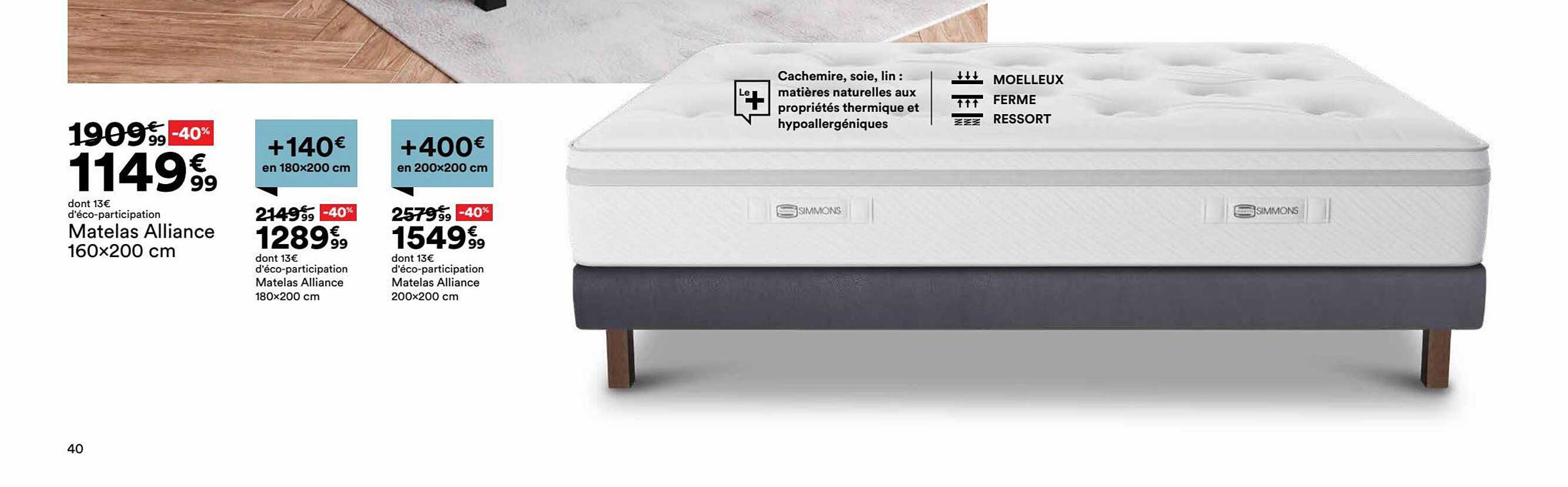 matelas alliance 160 x 200 cm, matelas alliance 180 x 200 cm, matelas alliance 200 x 200 cm