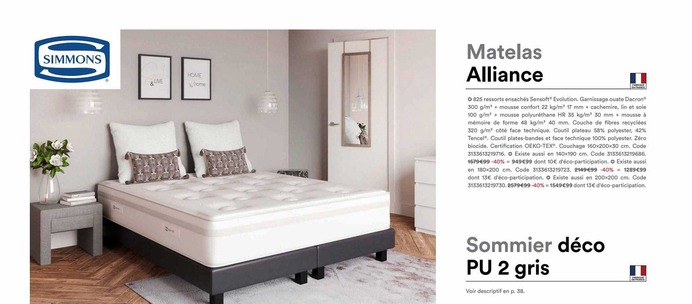 matelas alliance, sommier déco pu 2 gris