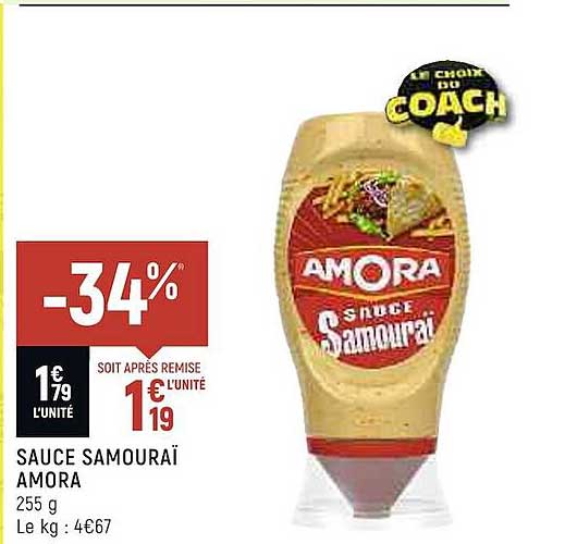 sauce samouraï amora