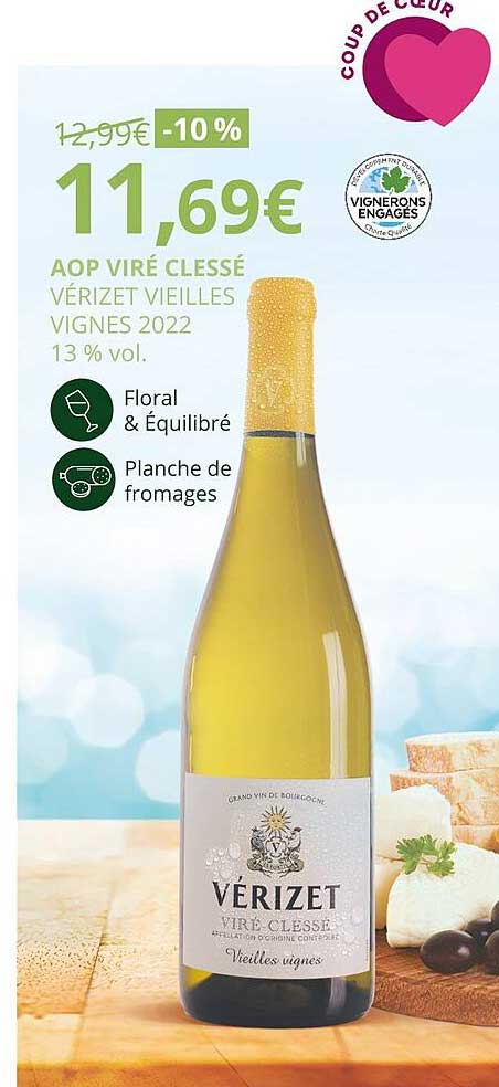 aop viré clessé vérizet vieilles vignes 2022 13% vol.