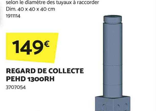 regard de collecte pehd 1300rh