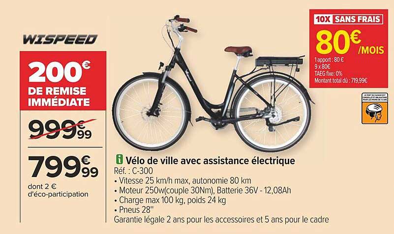 vélo de ville avec assistance électrique wispeed