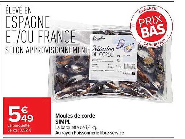 SIMPL Moules de corde