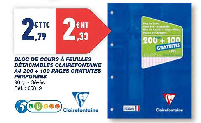 bloc de cours à feuilles détachables clairefontaine a4 200 + 100 pages gratuites perforées