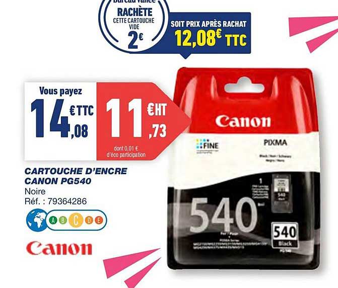 cartouche d'encre canon pg540