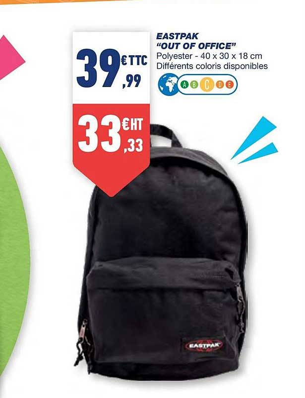 eastpak out of office