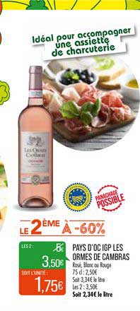 pays d'oc igp les ormes de cambras