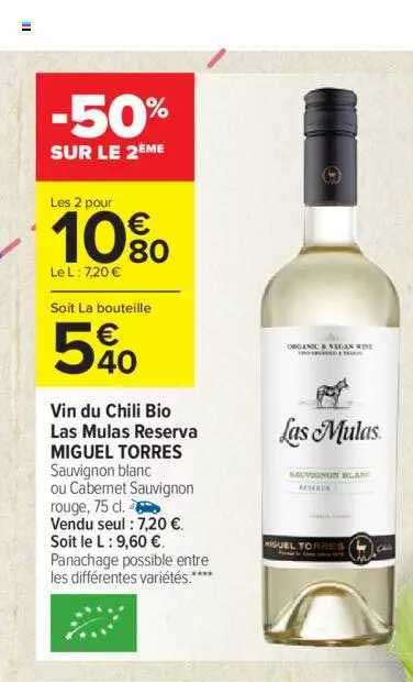 vin du chili bio las mulas reserva miguel torres -50% sur le 2ème
