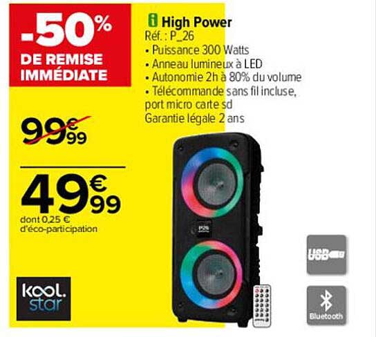 high power kool star