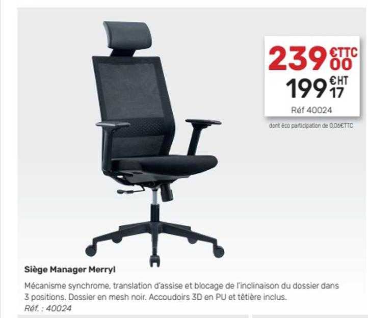 siège manager merryl