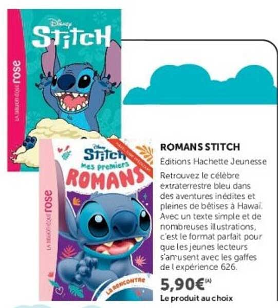 ROMANS STITCH