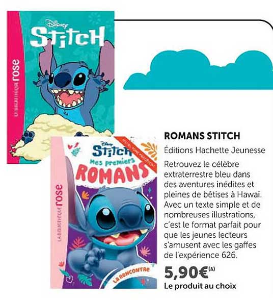 ROMANS STITCH