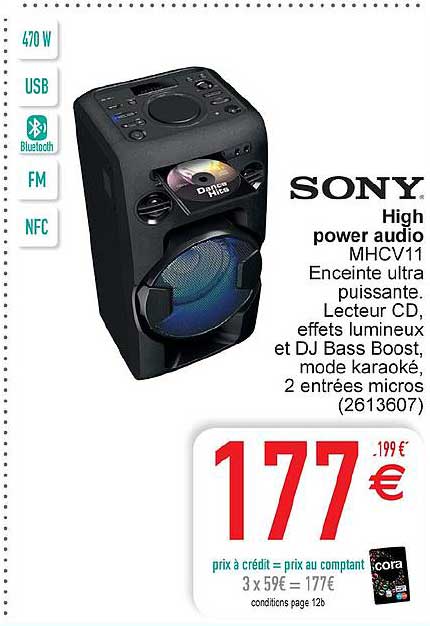high power audio sony
