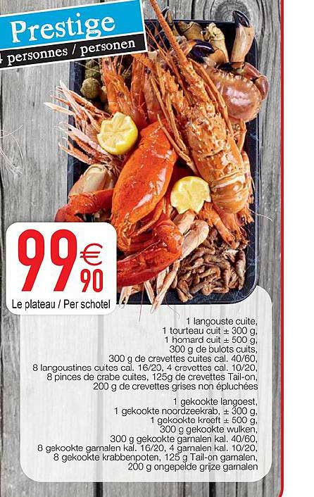 Prestige 4 Personnes