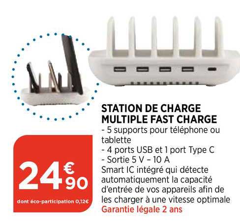 station de charge multiple fast charge