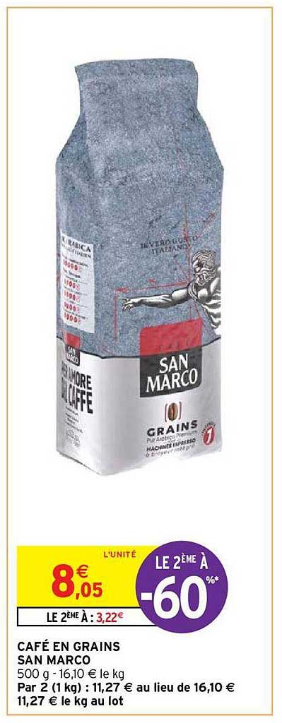 café en grains san marco