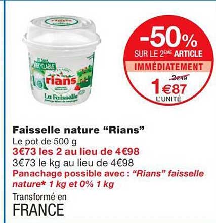 Faisselle Nature "rians"