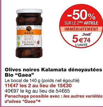 Olives Noires Kalamata Dénoyautées Bio "gaea"