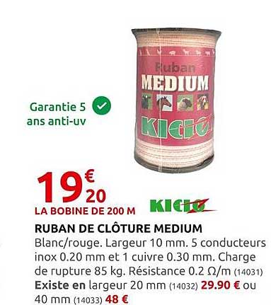 ruban de clôture medium kidoz