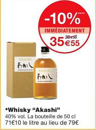 Whisky "akashi"