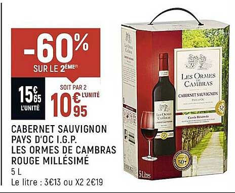 cabernet sauvignon pays d'oc i.g.p. les ormes de cambras rouge millésimé