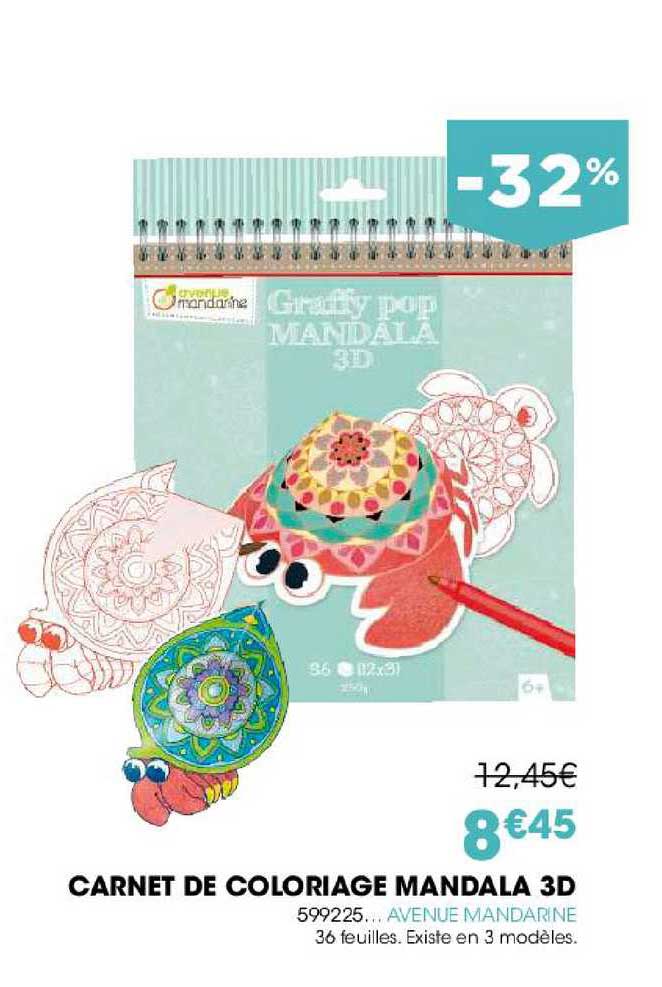 carnet de coloriage mandala 3d 599225 avenue mandarine