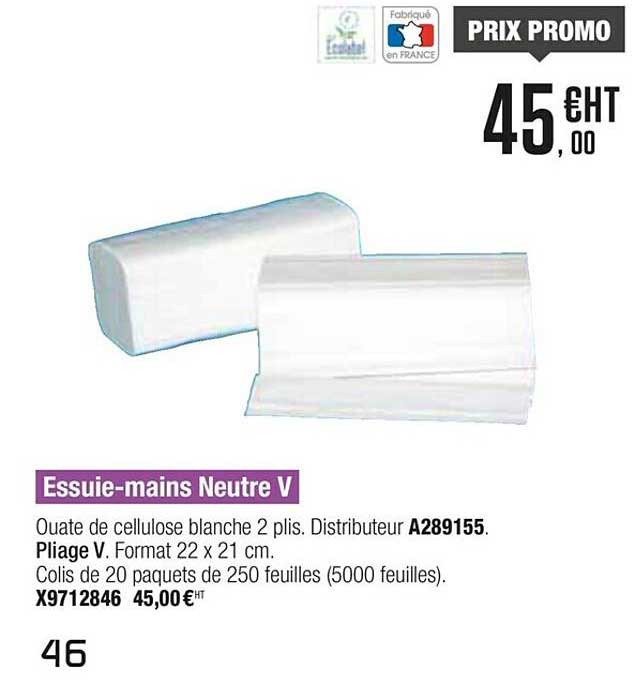 essuie-mains neutre v
