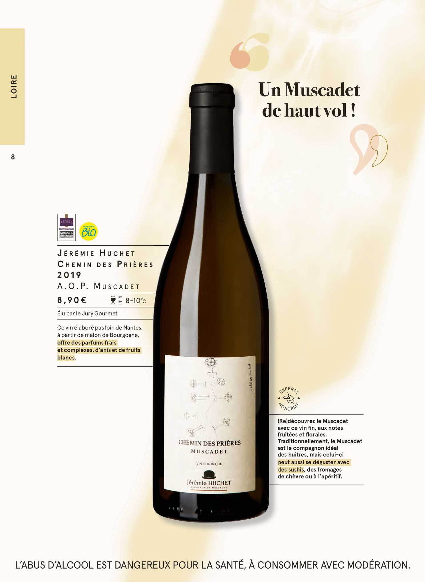 jérémie huchet chemin des prières 2019 a.o.p. muscadet