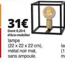 Lampe Métal Noir Mat Sans Ampoule