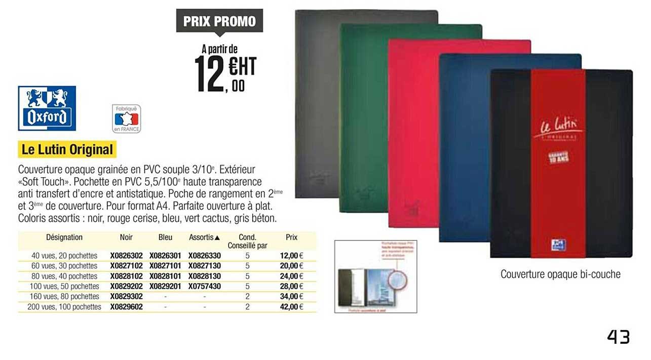 Le Lutin Original Oxford