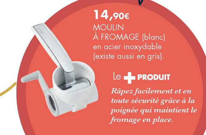 moulin à fromage (blanc) en acier inoxydable