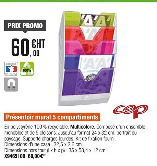 Présentoir Mural 5 Compartiments Cep